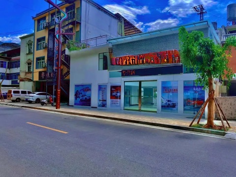 怒江嘉凯汽车销售楼服务有限公司(东风风光专营店)