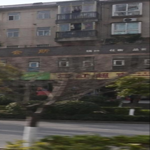 江红超市