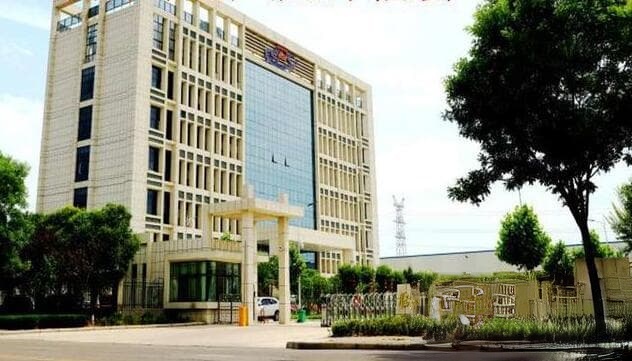 临颍县疾病预防控制中心