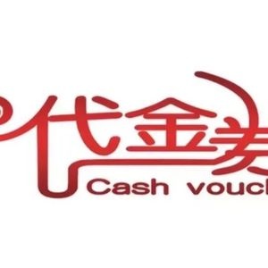 立博篮球俱乐部(云中城店)