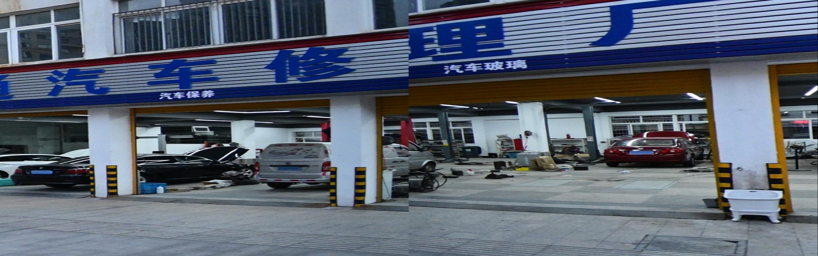 瓯通汽车修理厂
