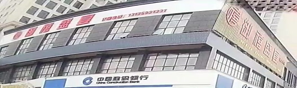 御禧盛宴宴会艺术中心(东湖国际店)