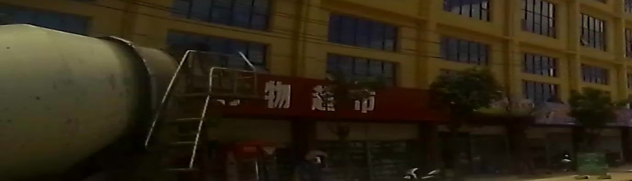鑫盛购物
