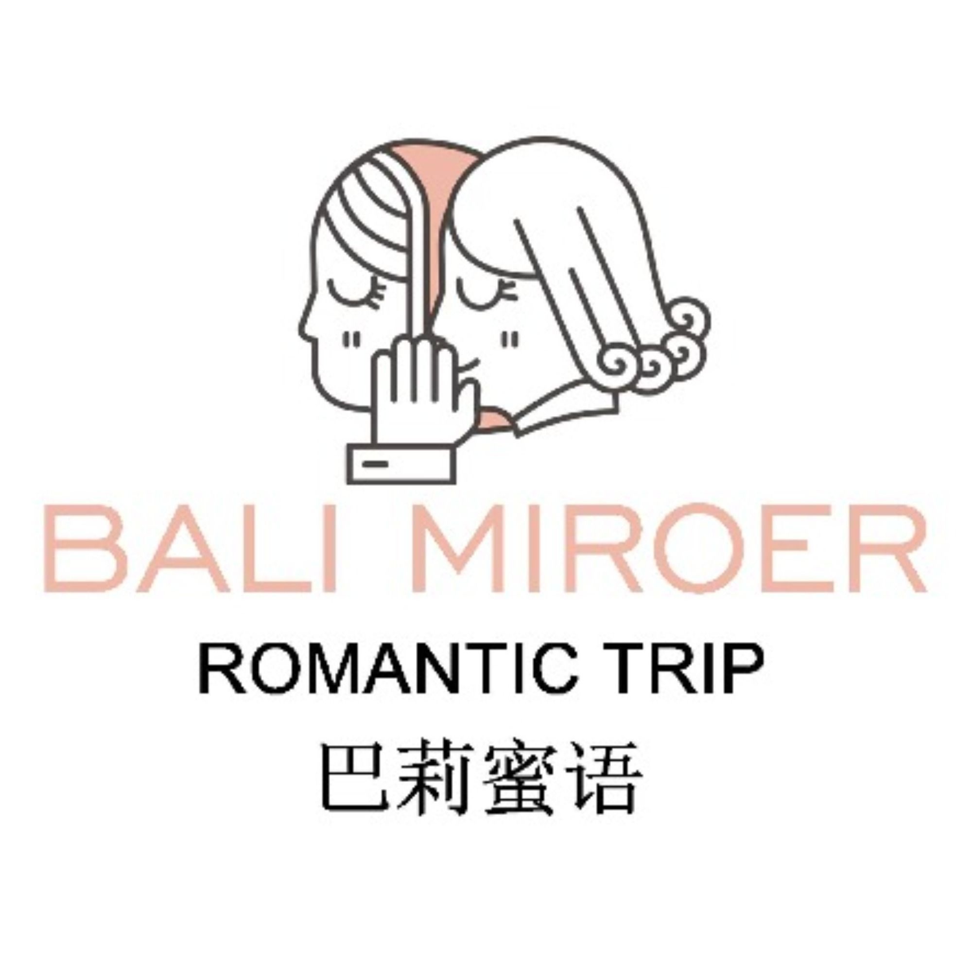 私房姑娘(民泰路店)