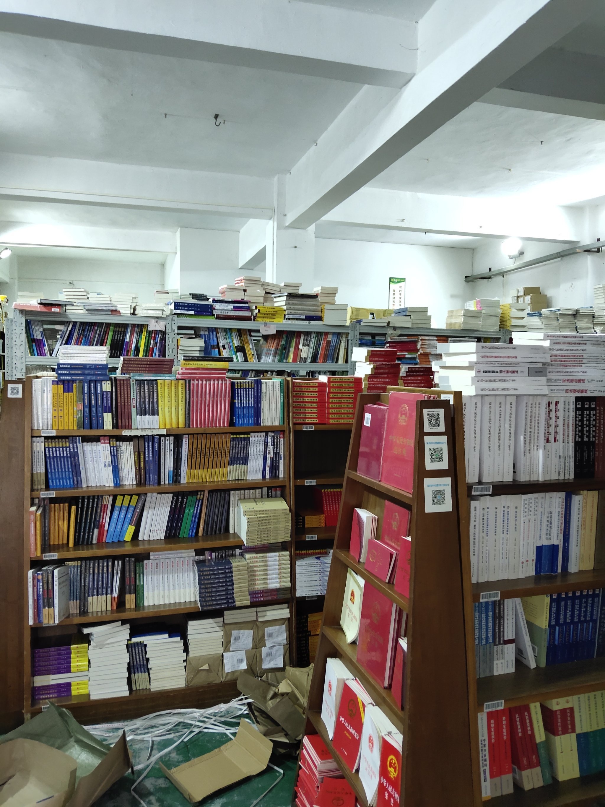 深圳市中法图法律图书有限公司(龙富园店)