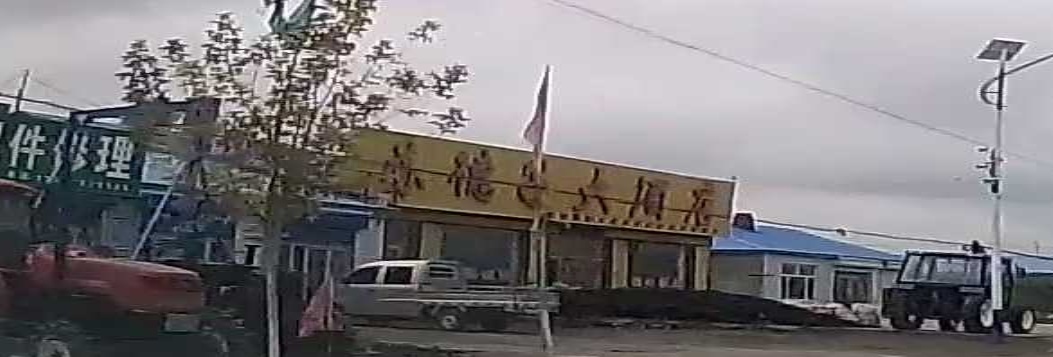 静谧商务钟点短休房（4小时体验）