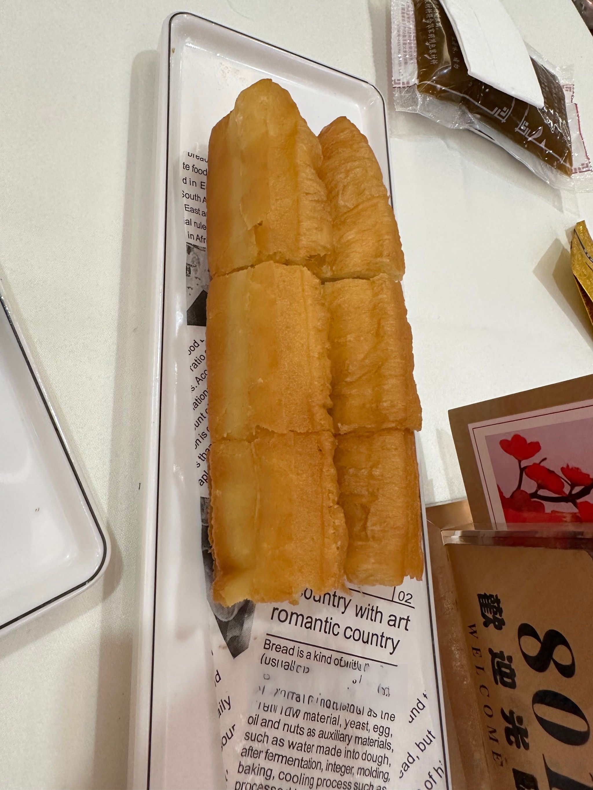 利珠香泉海鲜酒楼