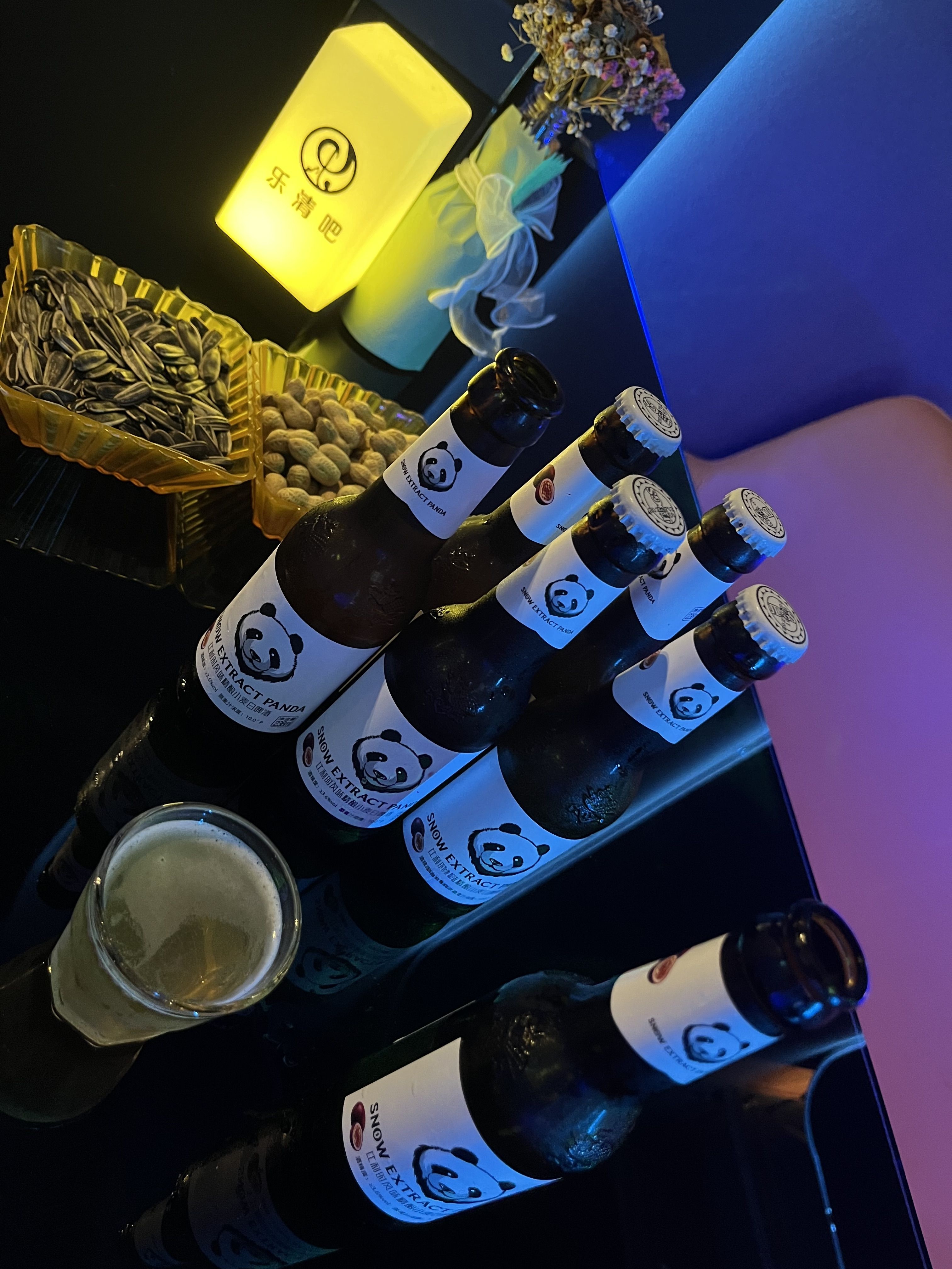 乐CLUB
