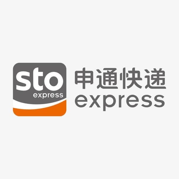 谢河申通快递(沪霍线店)
