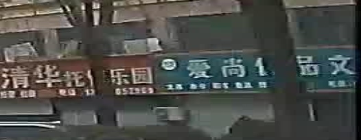 优品文具