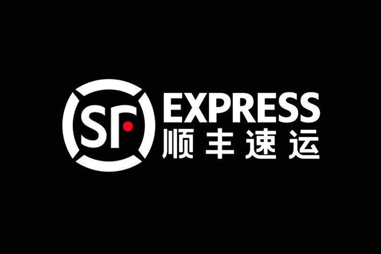 顺丰速运(国贸大道店)