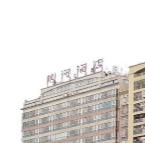 港湾假日酒店