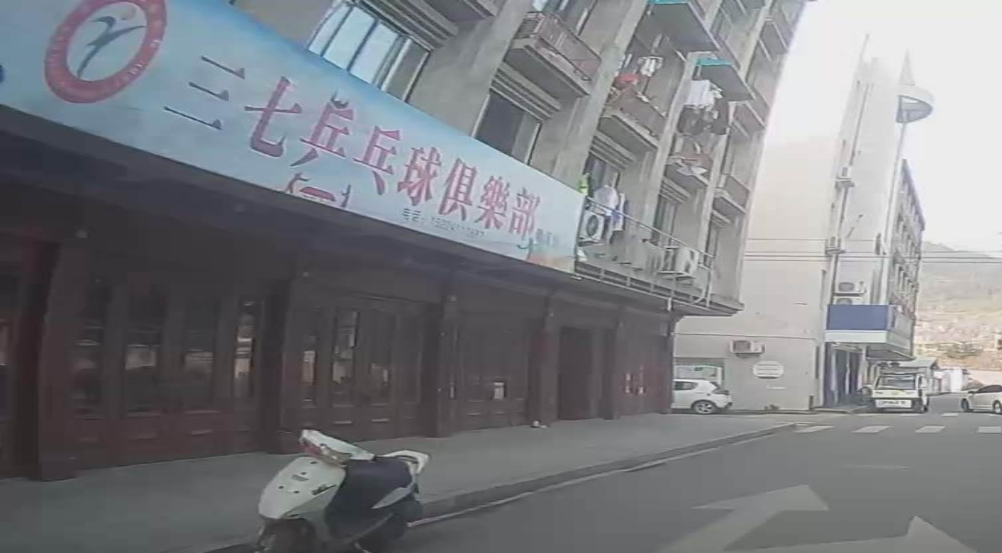 三七体育俱乐部
