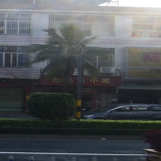 沙县小吃(文化中路店)