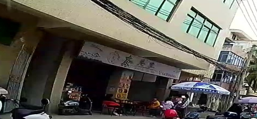 茶巷里奶茶小吃