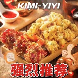 KIMI-YIYI韩式炸鸡(年年丰店)