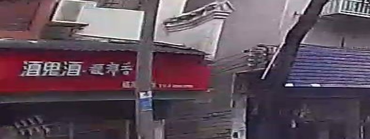 酒鬼酒专卖店-铭搏商行