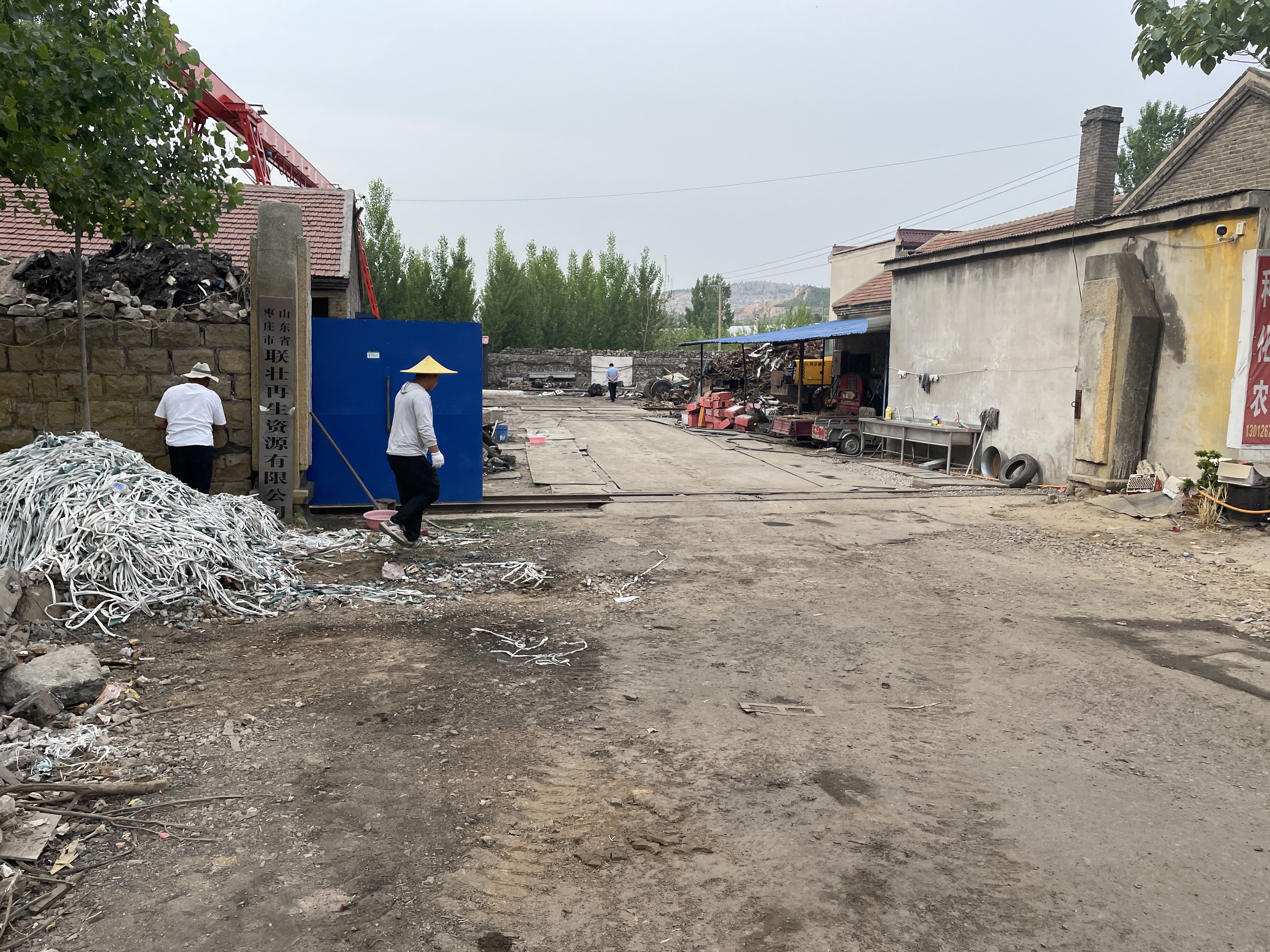 山东省枣庄市联壮再生资源有限公司