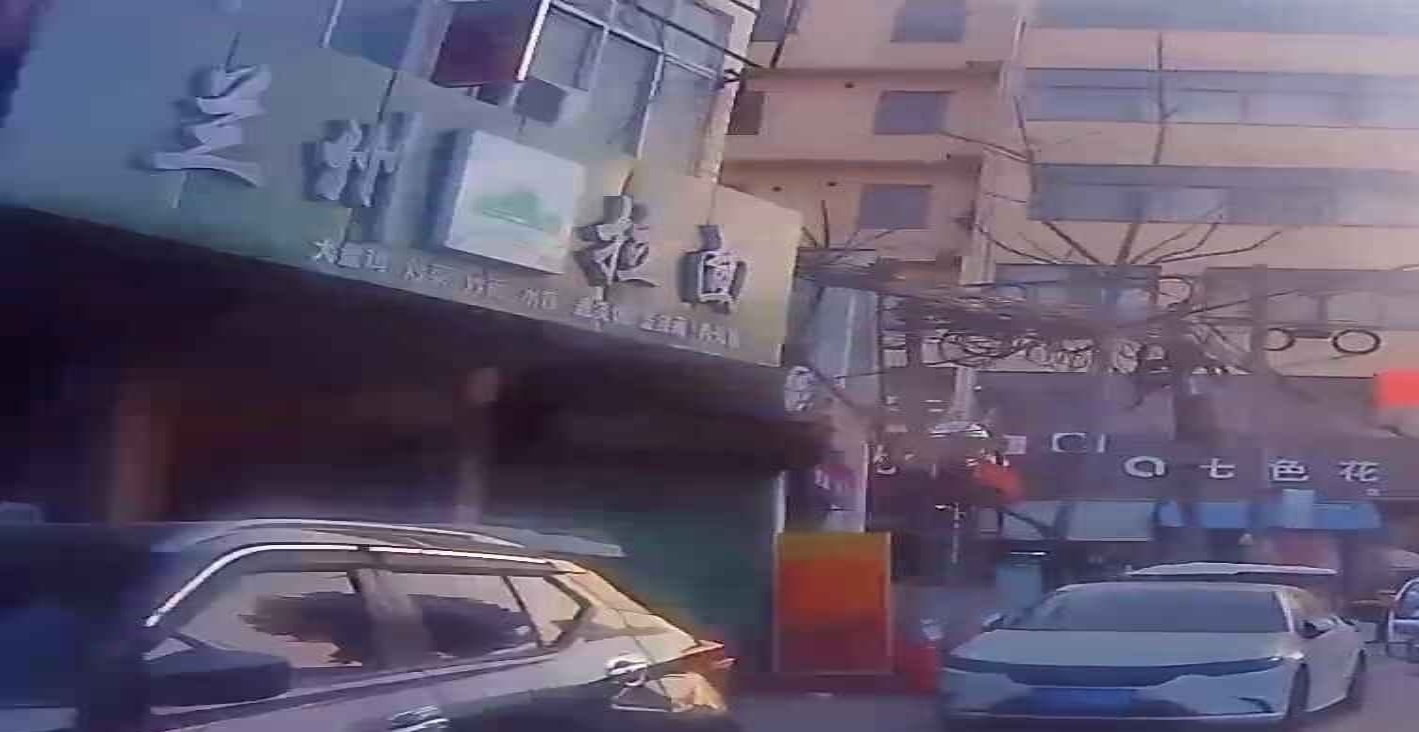 清真兰州拉面