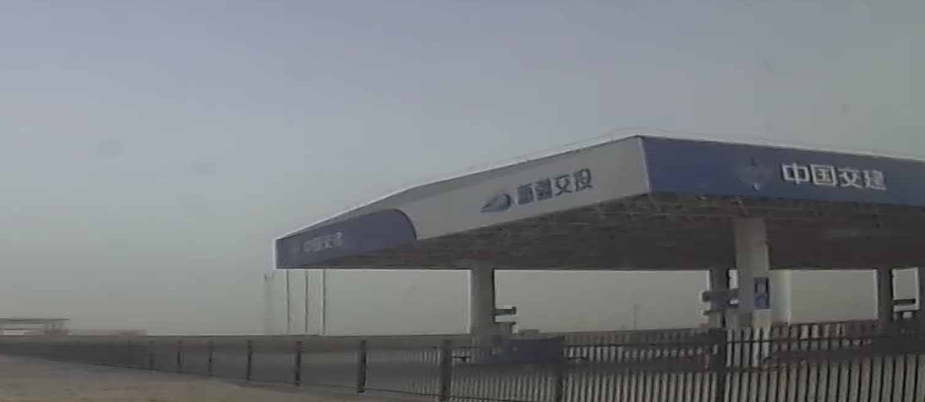 中國交建加油站(臺特瑪湖服務(wù)區站)