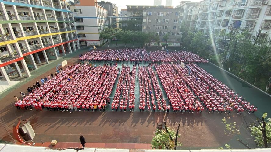 广元市利州衢南鹰小学(西区)