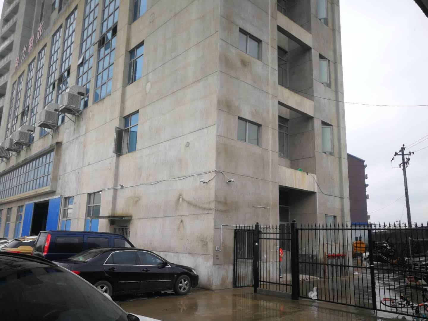 南昌市永恒再生资源有限公司
