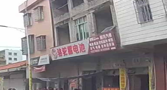 骆驼蓄电池
