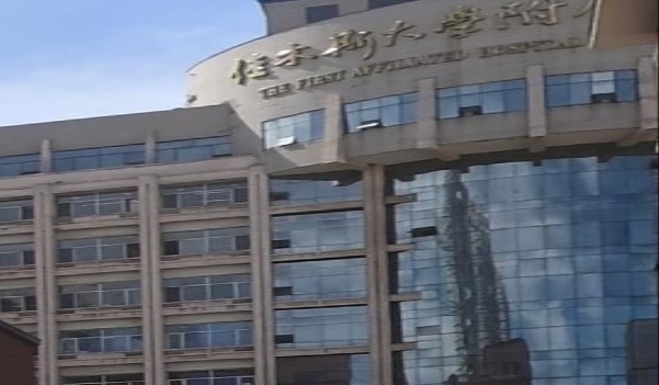 佳木斯大学第二学区