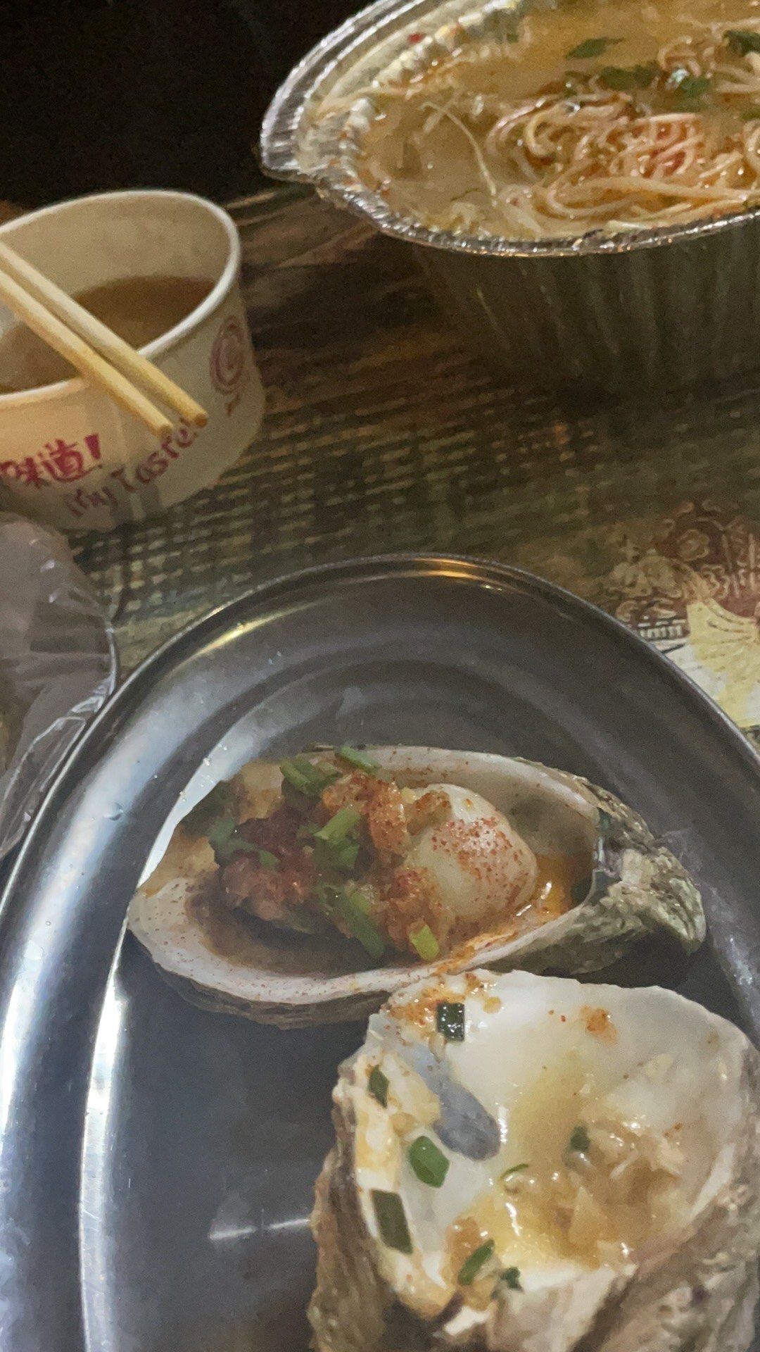 麻麻烧烤