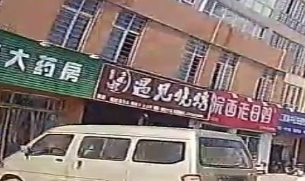 御见烧烤(松花江路店)