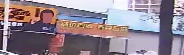 高价回收各种废旧