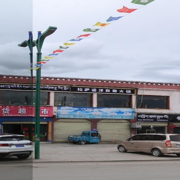 诺洋自助火锅
