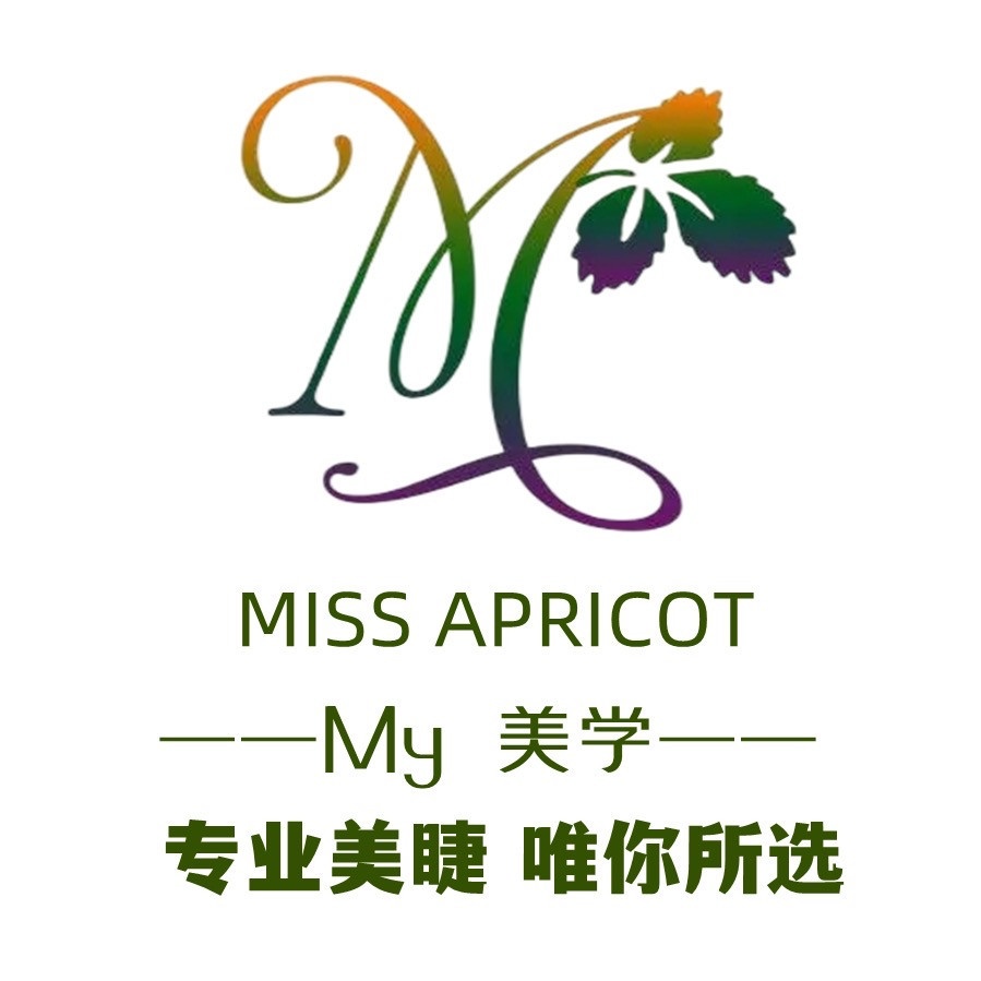 My美学美甲美睫(湛江霞山万达广场店)