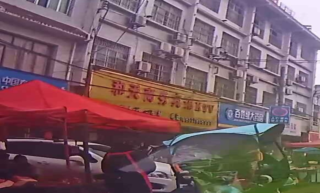 和天宾馆KTV
