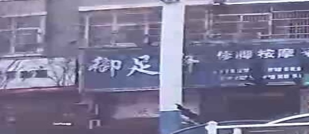 御足轩修脚按摩采耳