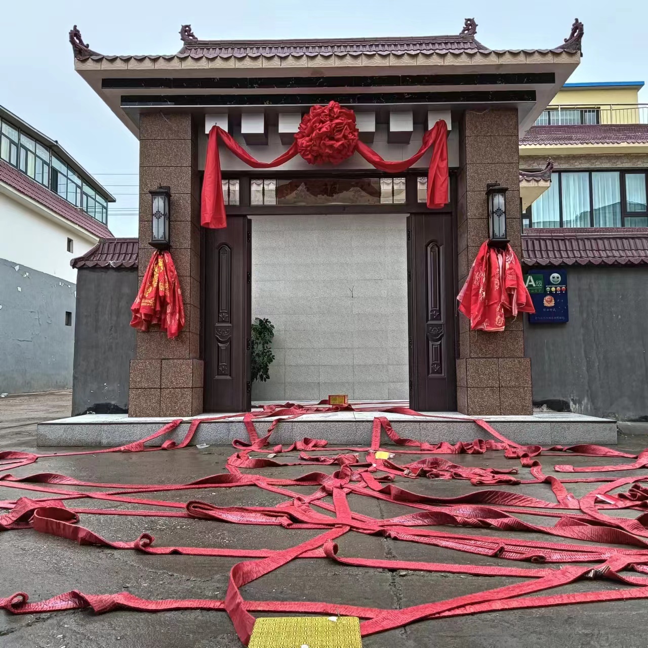 聚福源