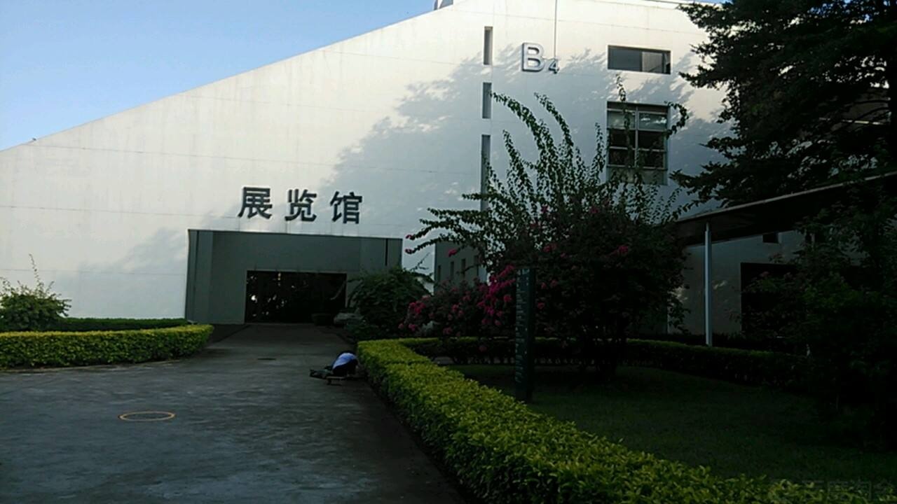 松山湖科学城展览馆