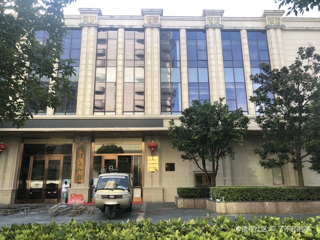 金森世界