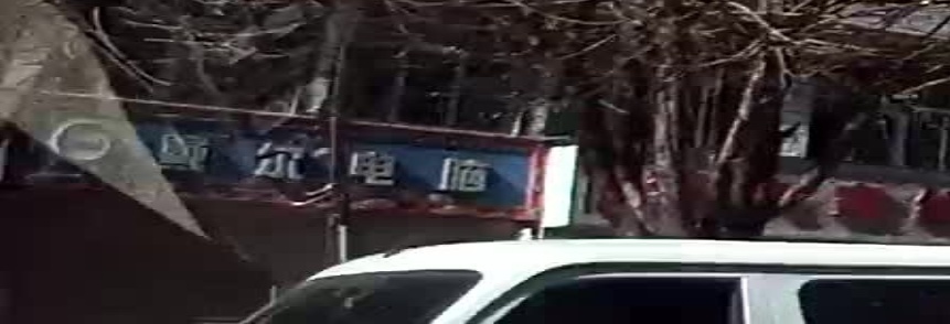 戴尔电脑(黑龙江中路店)