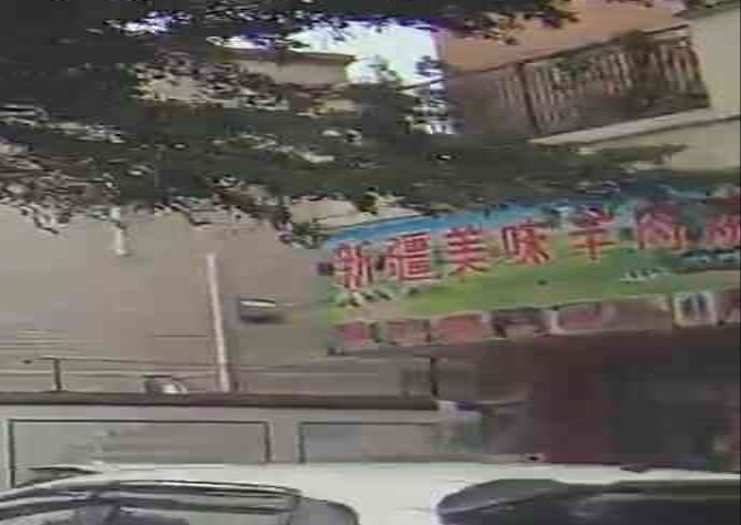 烧烤