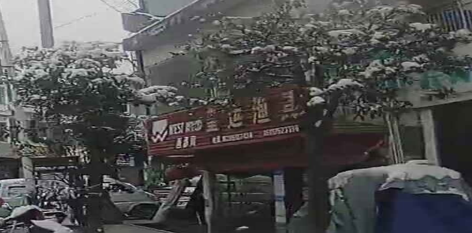 皇运渔具