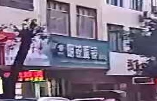 明锐眼镜视光中心(大桥路店)