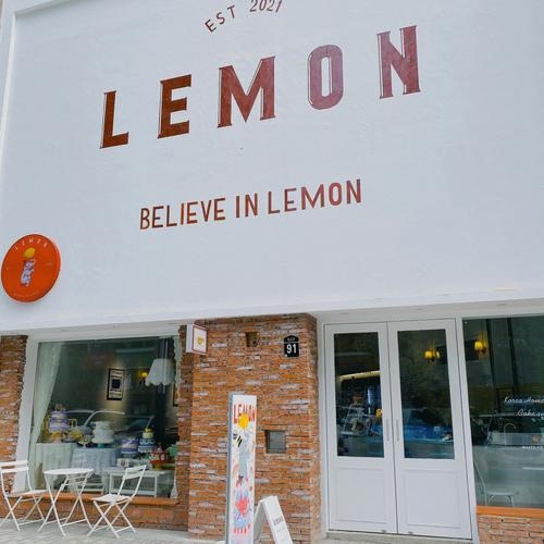 Lemon Lemon冰淇淋咖啡店