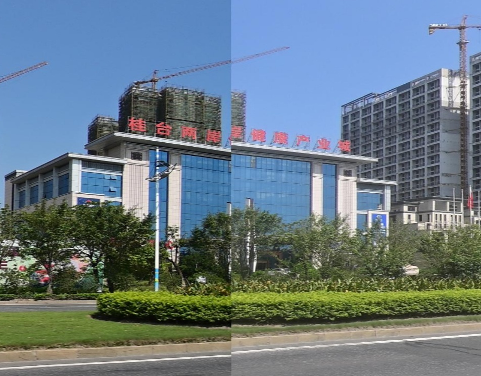 桂台两岸健康产业城
