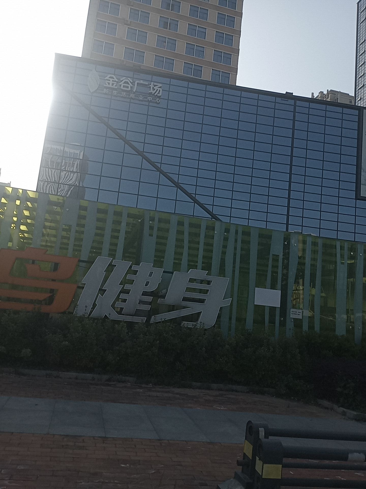 金谷广场新生活商务中心