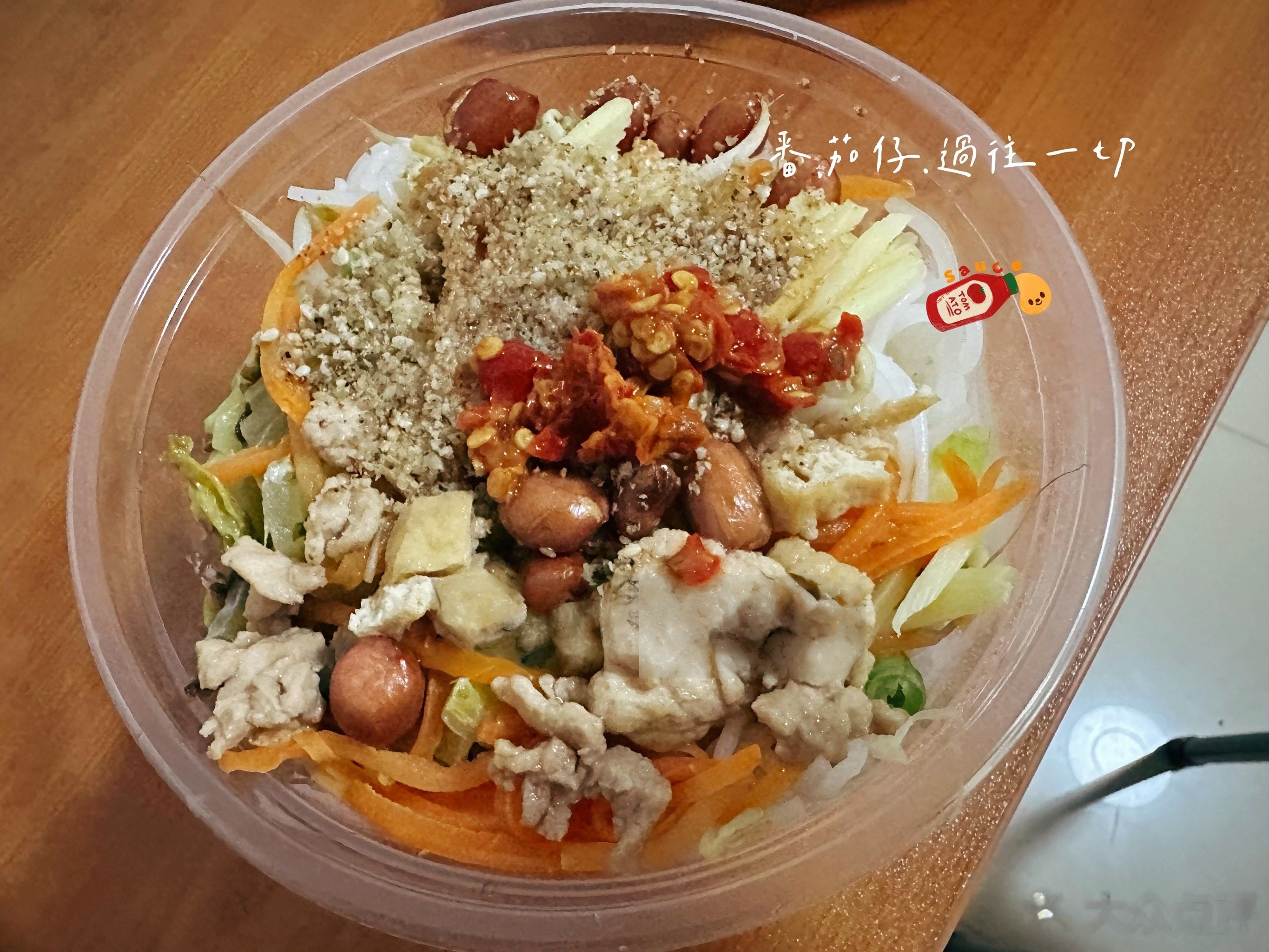 留洋知味红鱼煲仔饭(洋浦滨海文化广场店)