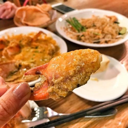 暹羅屋泰國餐廳