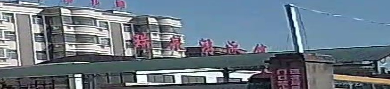 泉港瑞泉游泳馆