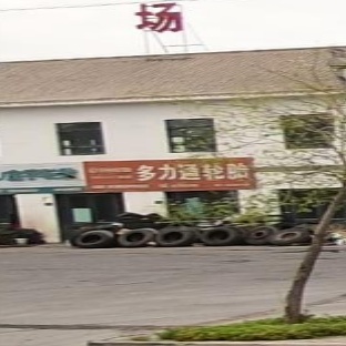 金宇轮胎多力通轮胎店