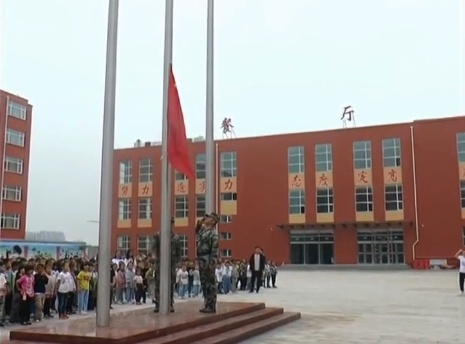 定襄县天宝学校